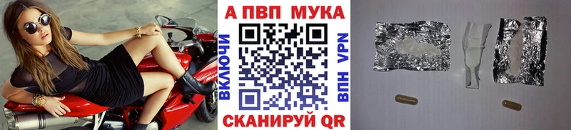  КОКАИН Клинцы