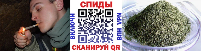 Бутират 1.4BDO  Клинцы 