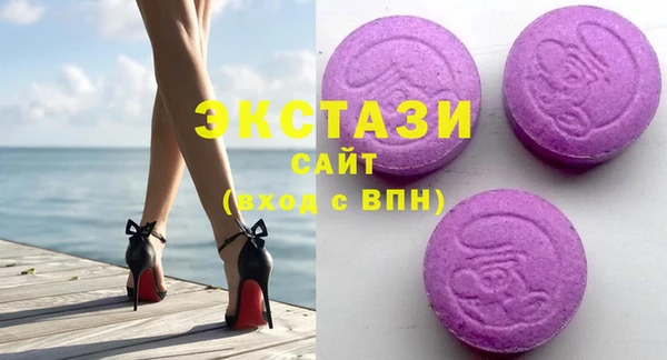 меф Переславль-Залесский