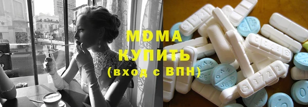 COCAINE Пестово