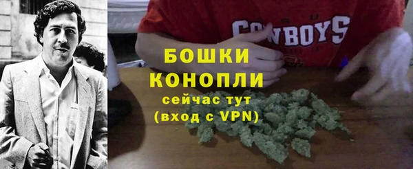 COCAINE Пестово