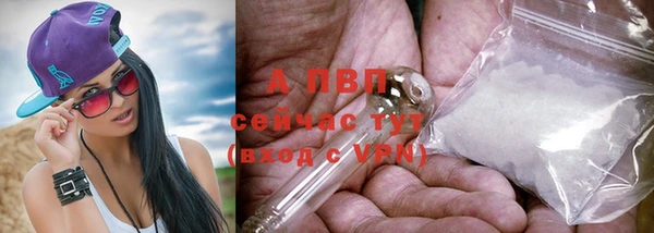круглые Остров