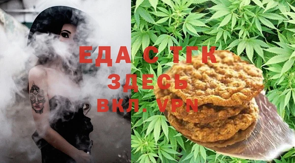 COCAINE Пересвет