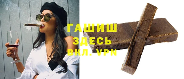 меф Переславль-Залесский