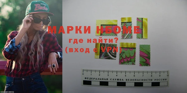 COCAINE Пересвет
