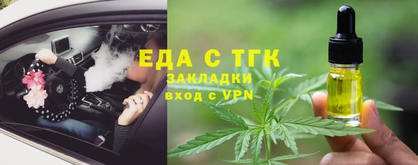 COCAINE Пересвет