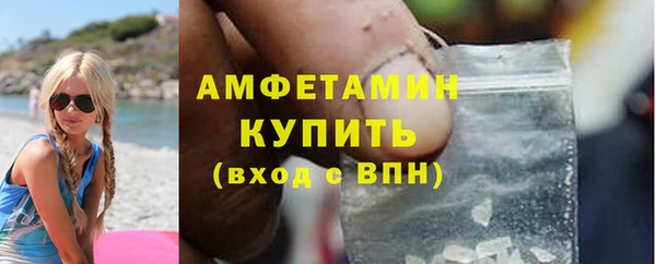 меф Переславль-Залесский