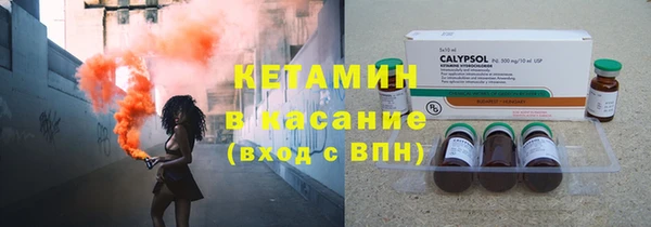 COCAINE Пересвет