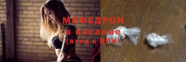 COCAINE Пересвет