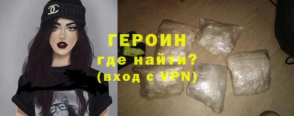 COCAINE Пестово