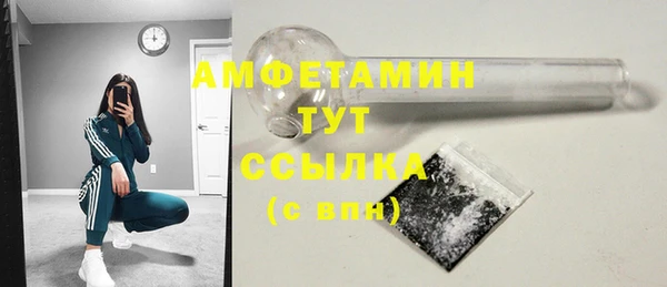 COCAINE Пересвет