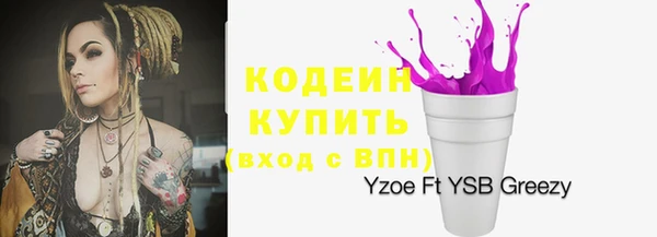 меф Переславль-Залесский