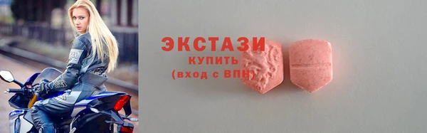 COCAINE Пересвет