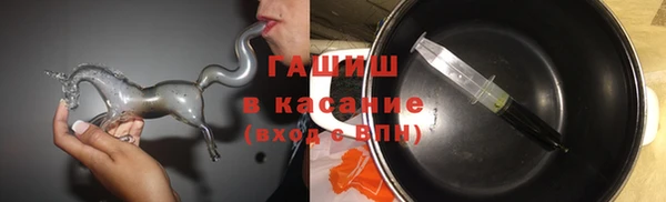 COCAINE Пестово