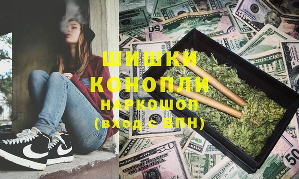 COCAINE Пестово