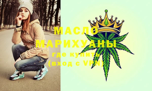 COCAINE Пересвет