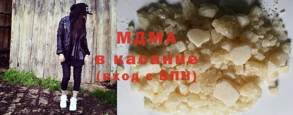 COCAINE Пересвет