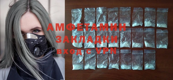 COCAINE Пересвет