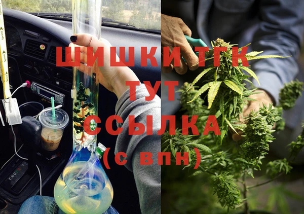 COCAINE Пересвет