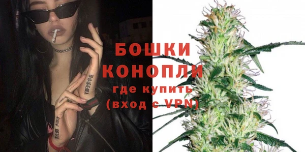 COCAINE Пестово