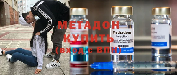 меф Переславль-Залесский