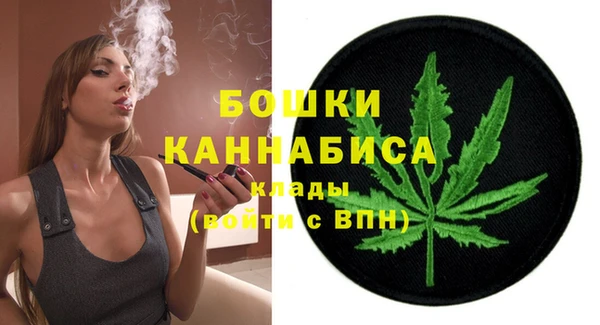 COCAINE Пестово