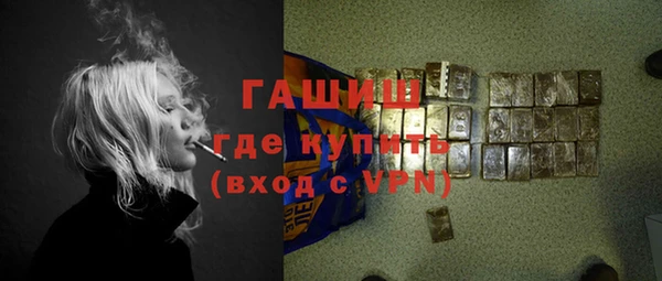 COCAINE Пересвет