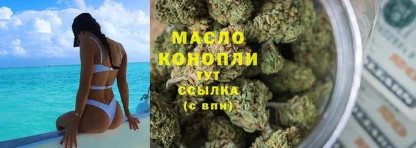 меф Переславль-Залесский