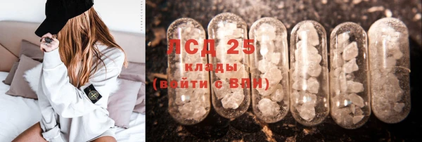 COCAINE Пересвет
