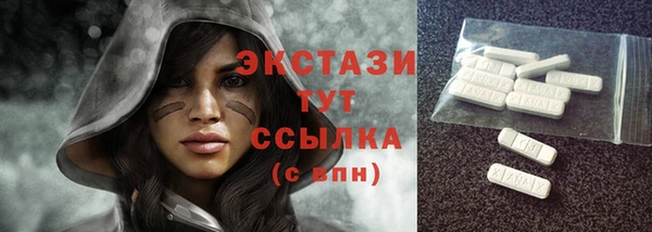 меф Переславль-Залесский
