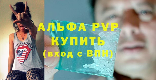 меф Переславль-Залесский