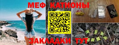 дживик Балаково