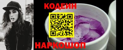 a pvp Жуковский