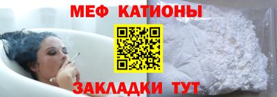 дживик Балаково