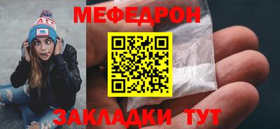 a pvp Жуковский