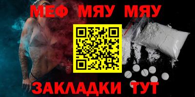 a pvp Жуковский
