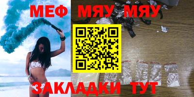 МДМА Балашиха