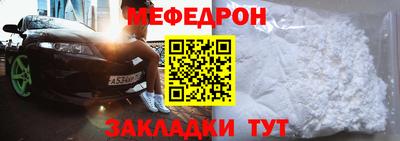 a pvp Жуковский