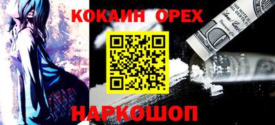 дживик Балаково