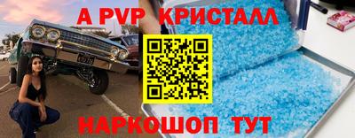 кокаин колумбия Малгобек