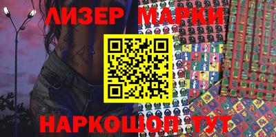 a pvp Жуковский