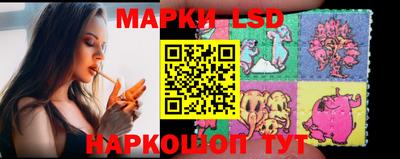 a pvp Жуковский