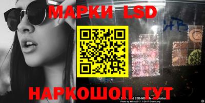 a pvp Жуковский