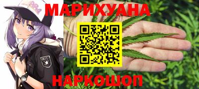 ешки Заводоуковск