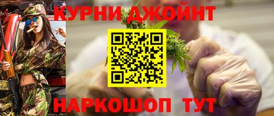 ешки Заводоуковск