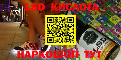 ешки Заводоуковск