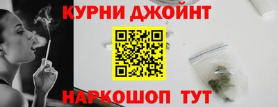 МДМА Балашиха