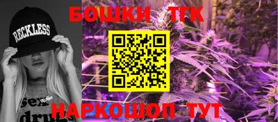 ешки Заводоуковск