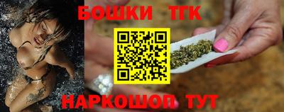 мяу мяу кристалл Заволжье