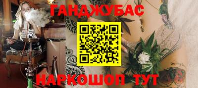 МДМА Балашиха